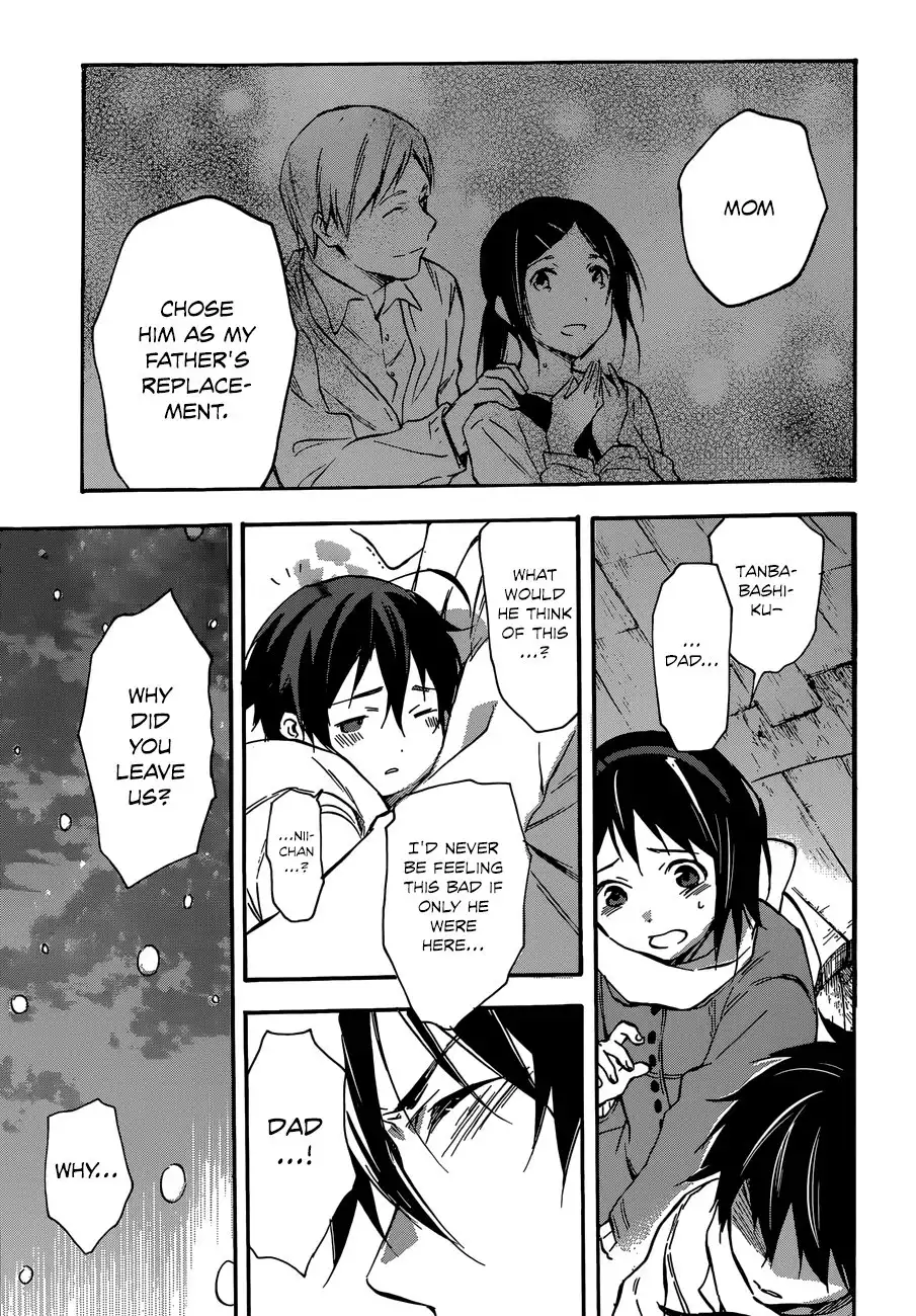 Inari, Konkon, Koi Iroha Chapter 43 29